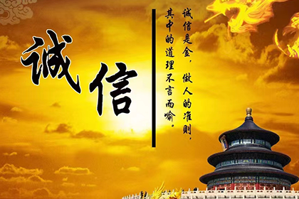 龙门讨账公司:单位场合中讨债是否合法？